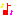 音符