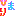 ひまり