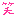 笑う