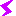 みな