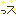 っス