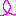 伸ばしボー