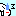 えっ！