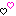 ♡