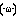 顔文字