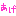 お