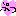 ぷ