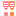 きんはひみく