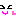 ほーと