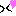 ぎゅ