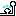 力こぶ