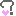 ♡?