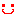 にっこり