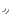 ｃｃ