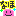 ima