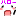 ハロー