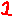 １