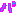 バ