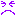 うむむ
