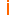 Ｉ