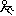だるい