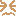痛