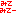 みて