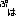 ｗｗｗ