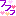 フフフ