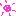 おひさま