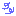 風