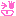 えへっ
