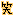 わら