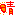 晴れ