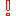 ！