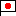 日本国旗