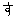 す