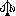 スペード