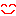 にこにこ
