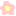 パステルフラワー