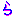 ら