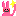 うされもん
