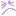 苦