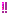 あ