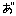 あ”
