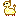 アルパカ