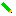 エンピツ