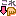 これ↓