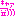 あ