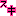 すき